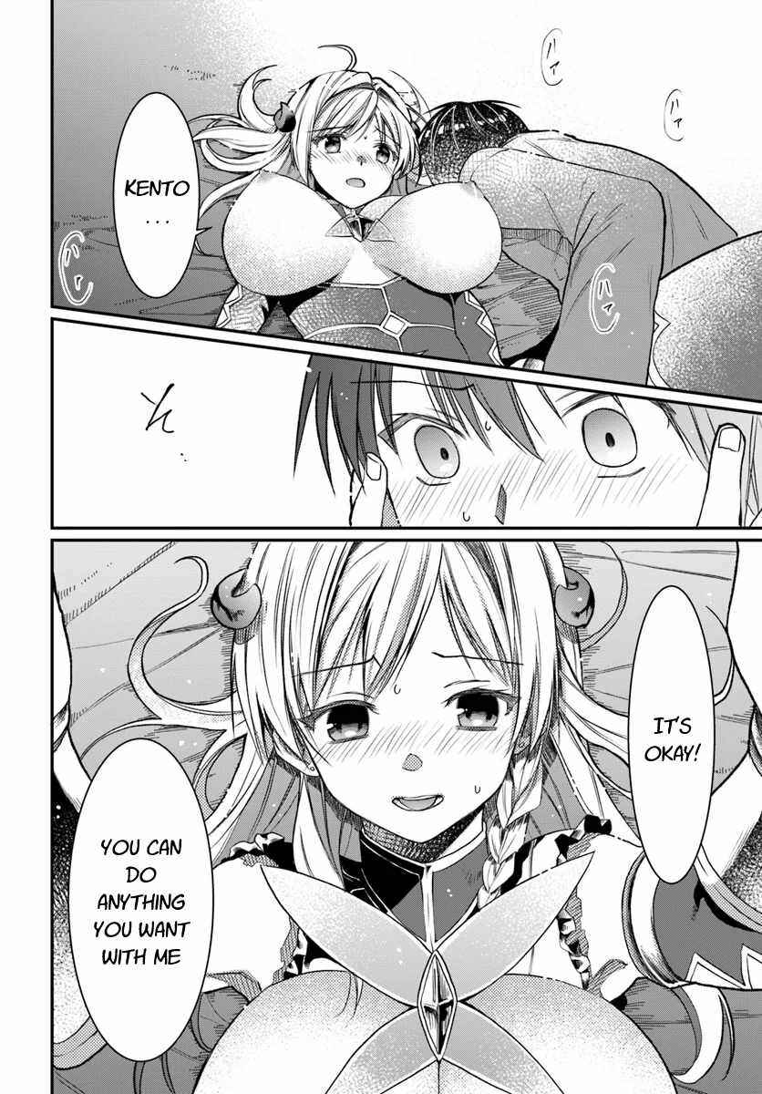 Neta Chara Kari Play no Tsumori ga Isekai Shoukan ~Mayoibito wa Josei no Teki ni Ninteisaremashita~ Chapter 1 - Page 41