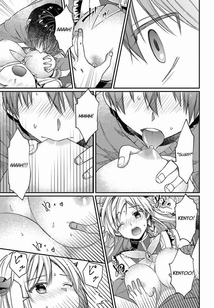 Neta Chara Kari Play no Tsumori ga Isekai Shoukan ~Mayoibito wa Josei no Teki ni Ninteisaremashita~ Chapter 1 - Page 42