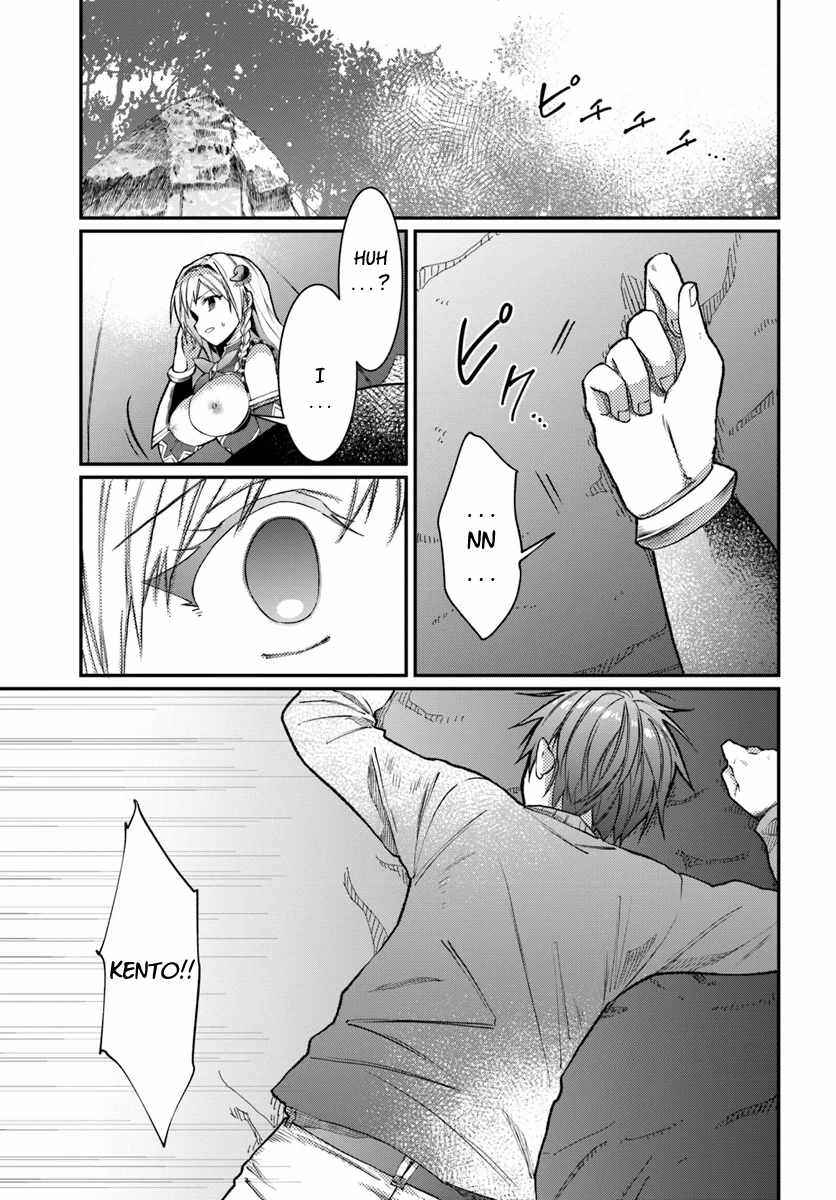 Neta Chara Kari Play no Tsumori ga Isekai Shoukan ~Mayoibito wa Josei no Teki ni Ninteisaremashita~ Chapter 1 - Page 48