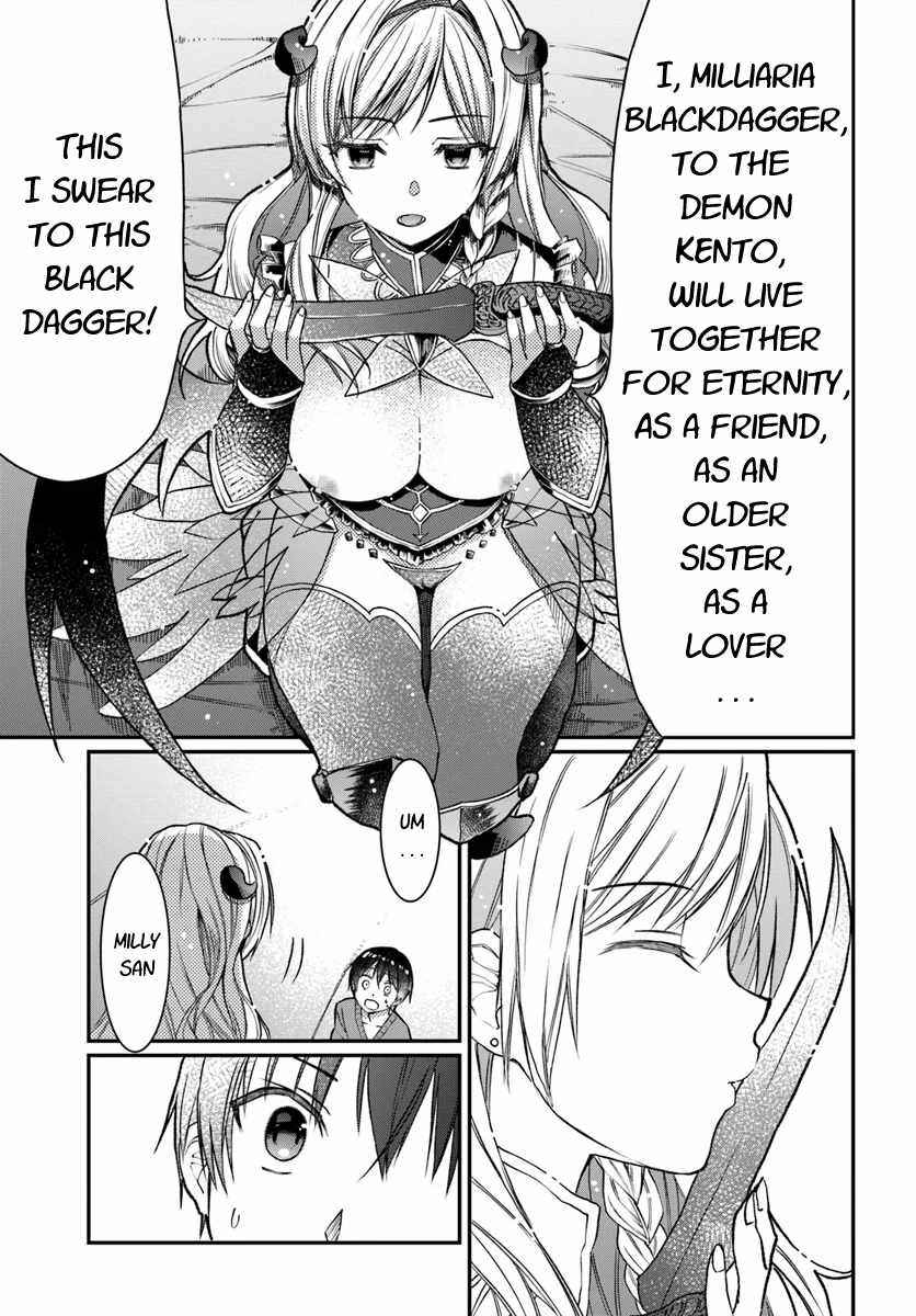 Neta Chara Kari Play no Tsumori ga Isekai Shoukan ~Mayoibito wa Josei no Teki ni Ninteisaremashita~ Chapter 1 - Page 52