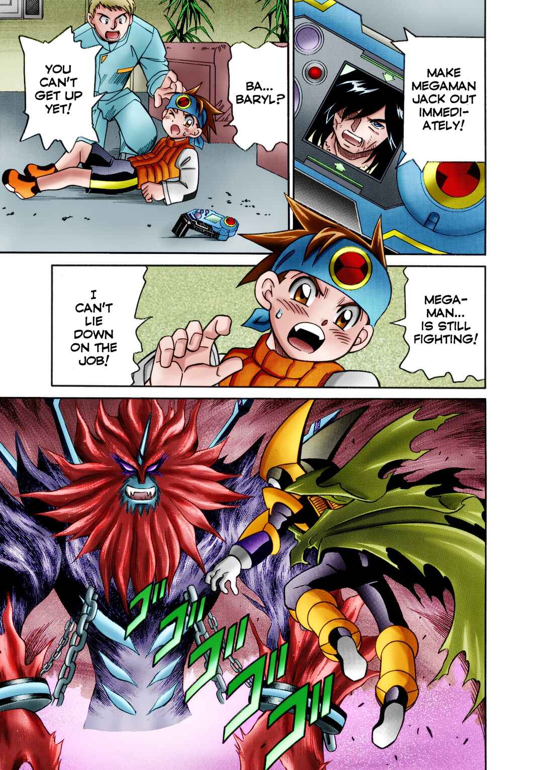 Mega Man Battle Network Chapter 57 - Page 11