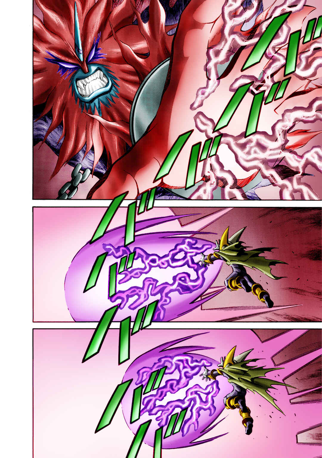 Mega Man Battle Network Chapter 57 - Page 17
