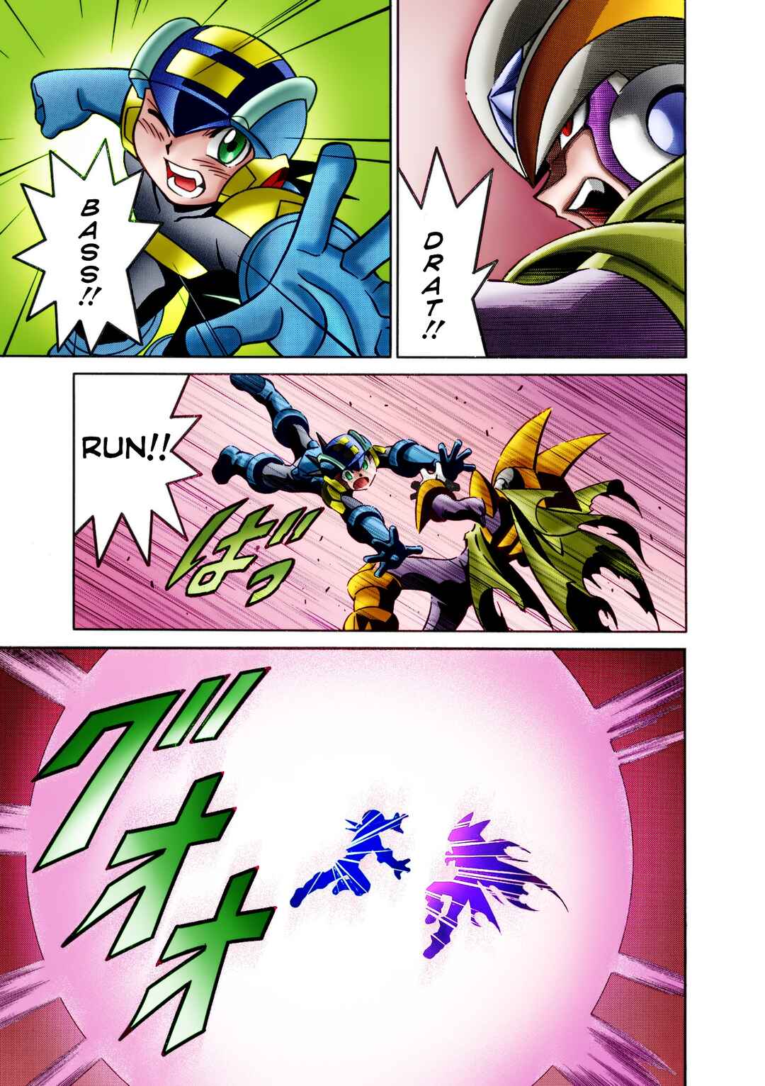 Mega Man Battle Network Chapter 57 - Page 18