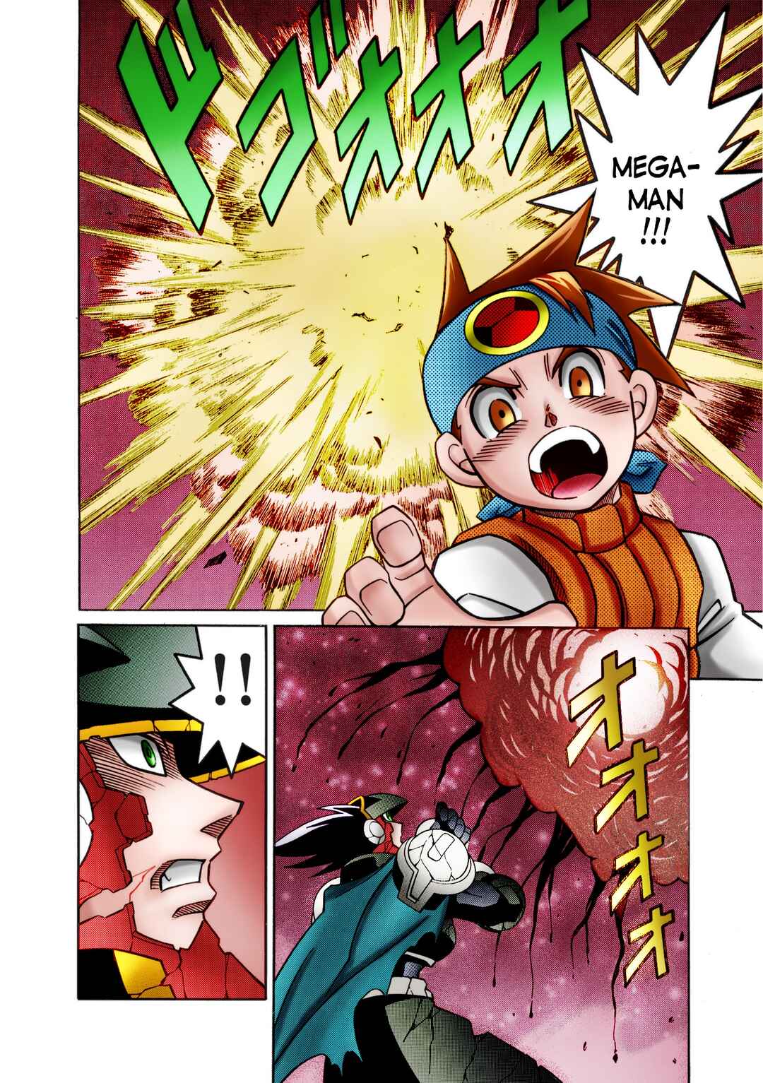 Mega Man Battle Network Chapter 57 - Page 19