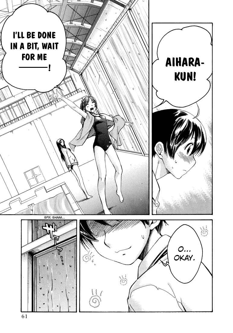 KimiKiss: Various Heroines Chapter 11 - Page 13