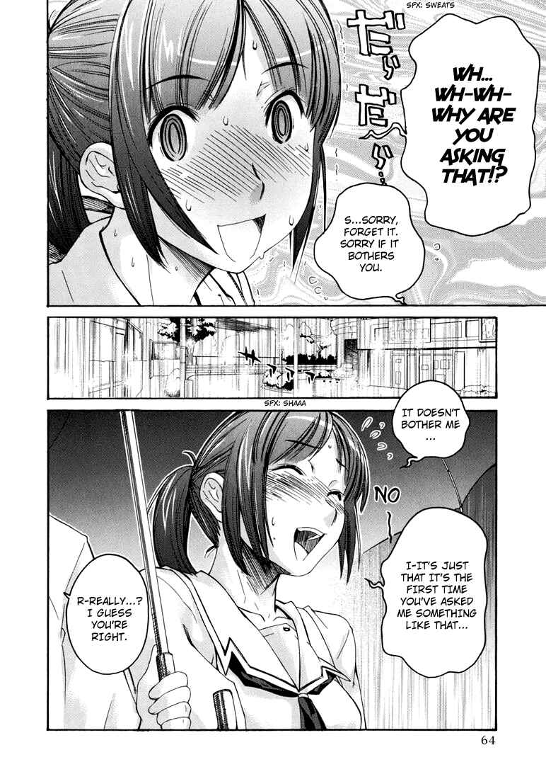 KimiKiss: Various Heroines Chapter 11 - Page 16