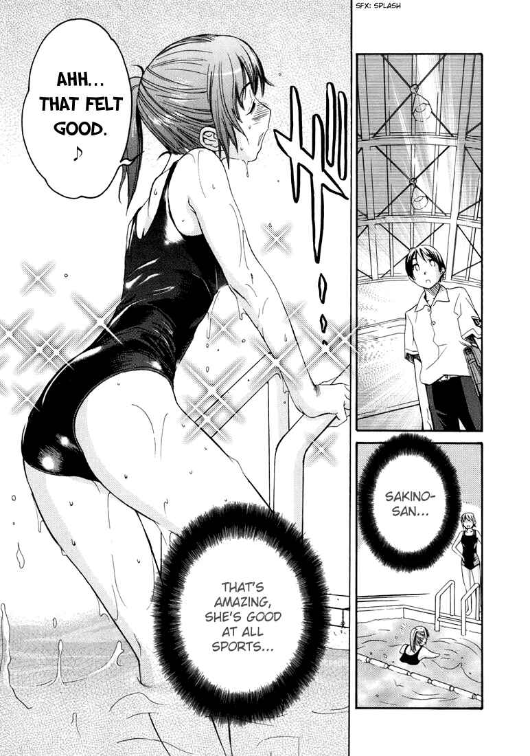 KimiKiss: Various Heroines Chapter 11 - Page 7