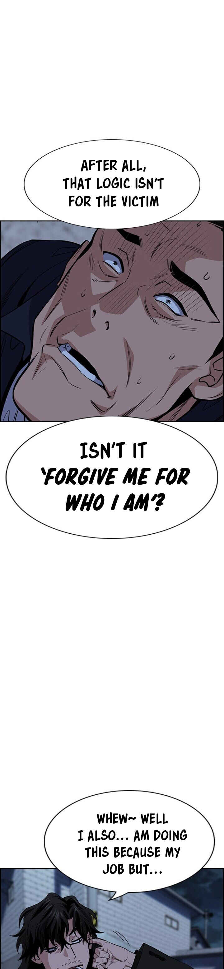 Get Schooled Chapter 26 - Page 41