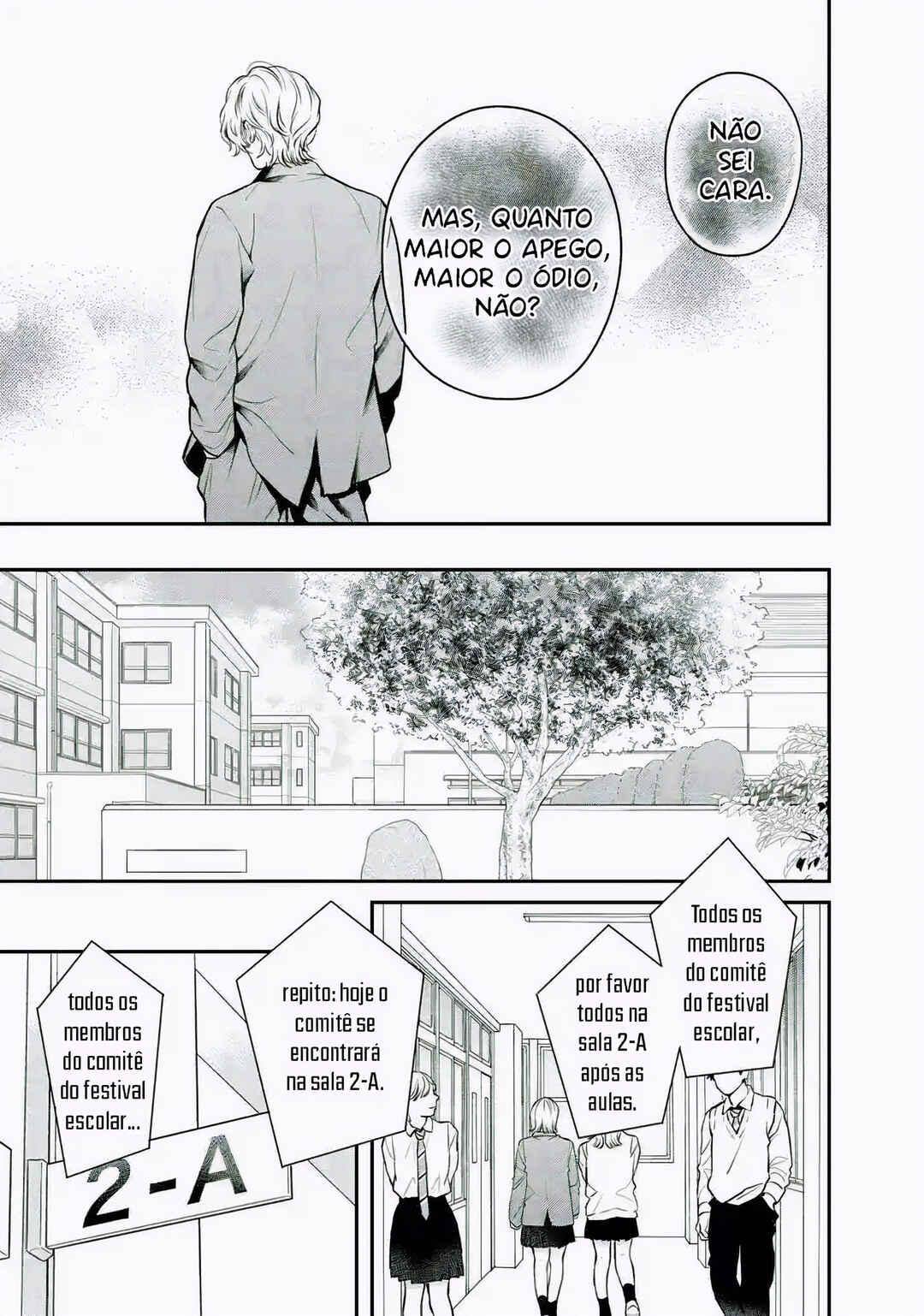 Hikaeme ni Itte mo, Kore wa Ai Chapter 18 - Page 12