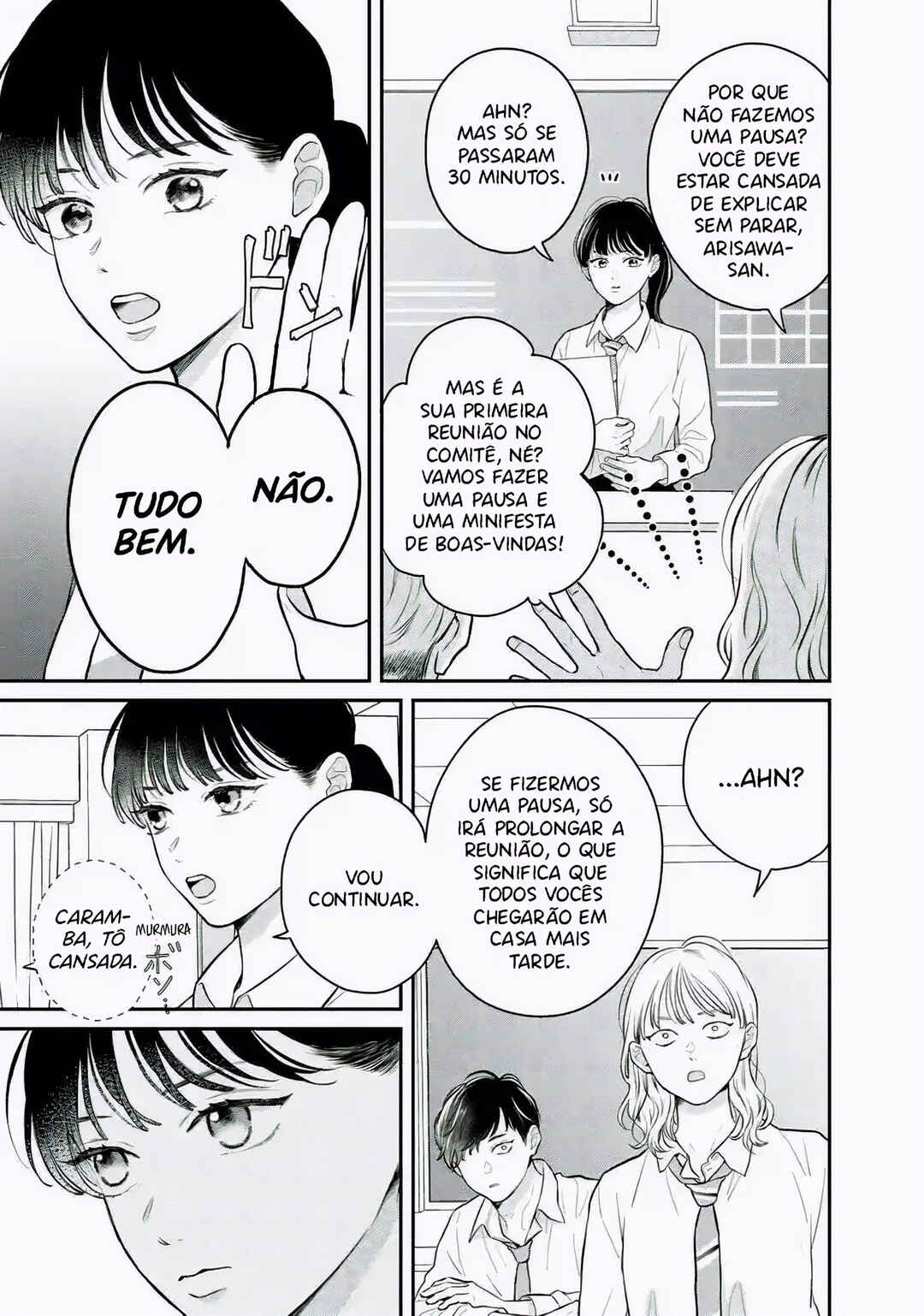 Hikaeme ni Itte mo, Kore wa Ai Chapter 18 - Page 16