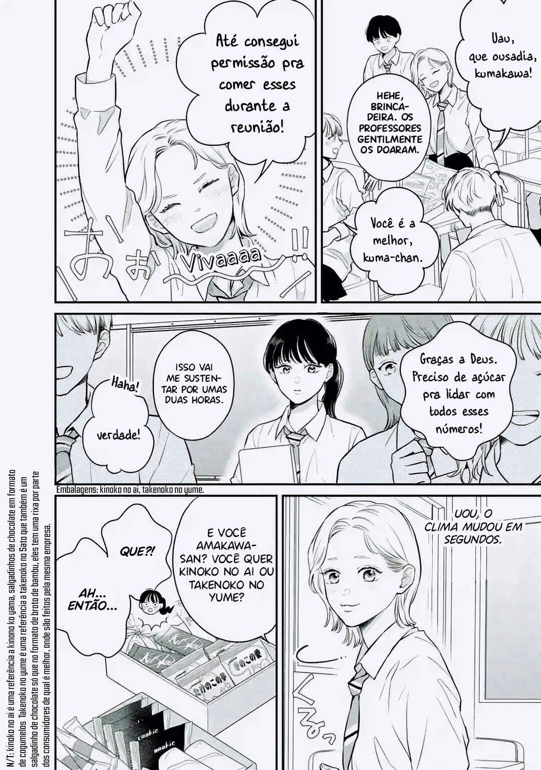 Hikaeme ni Itte mo, Kore wa Ai Chapter 18 - Page 19