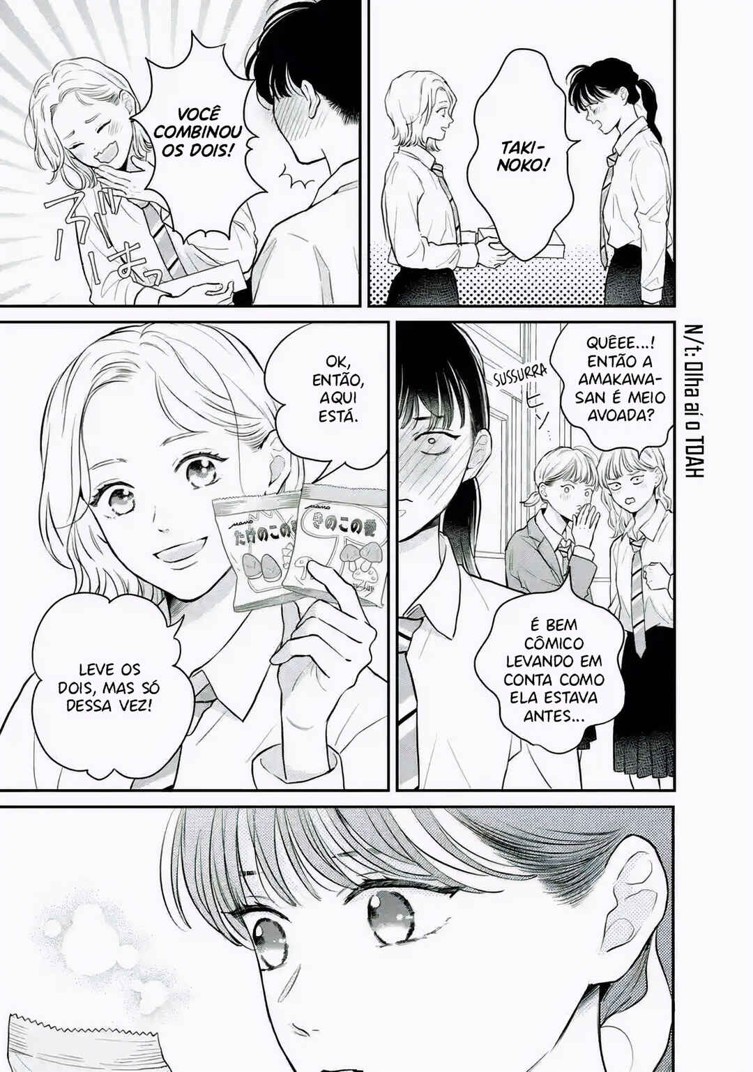 Hikaeme ni Itte mo, Kore wa Ai Chapter 18 - Page 20