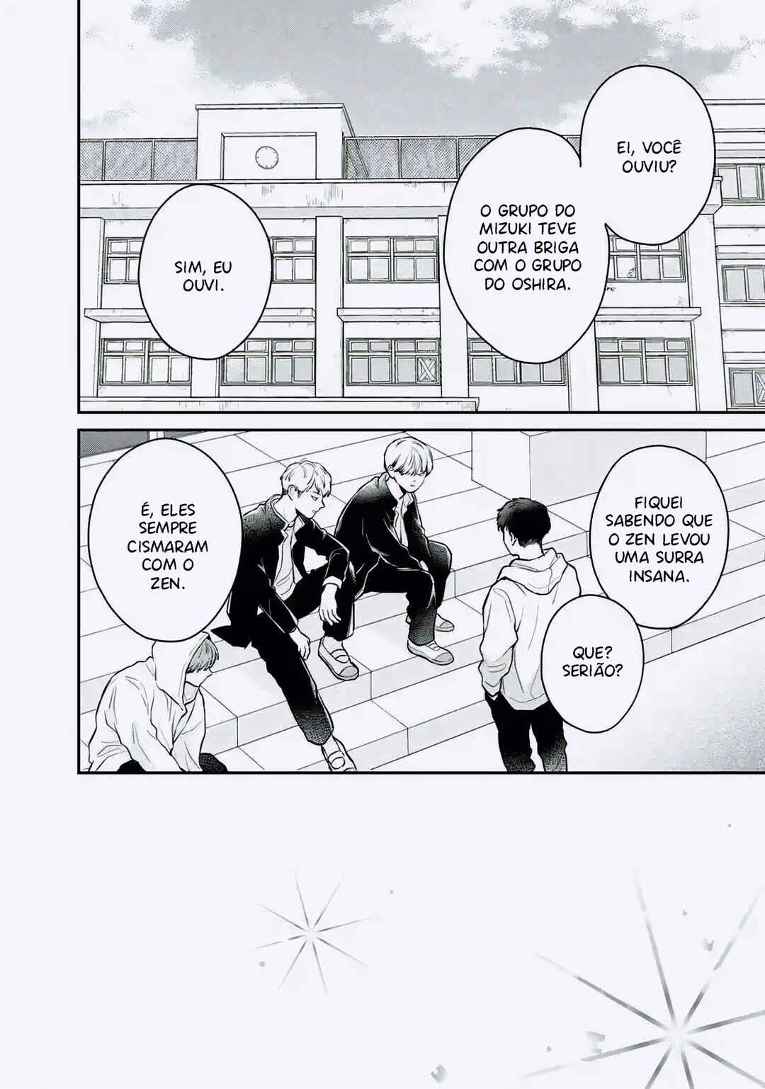 Hikaeme ni Itte mo, Kore wa Ai Chapter 18 - Page 3