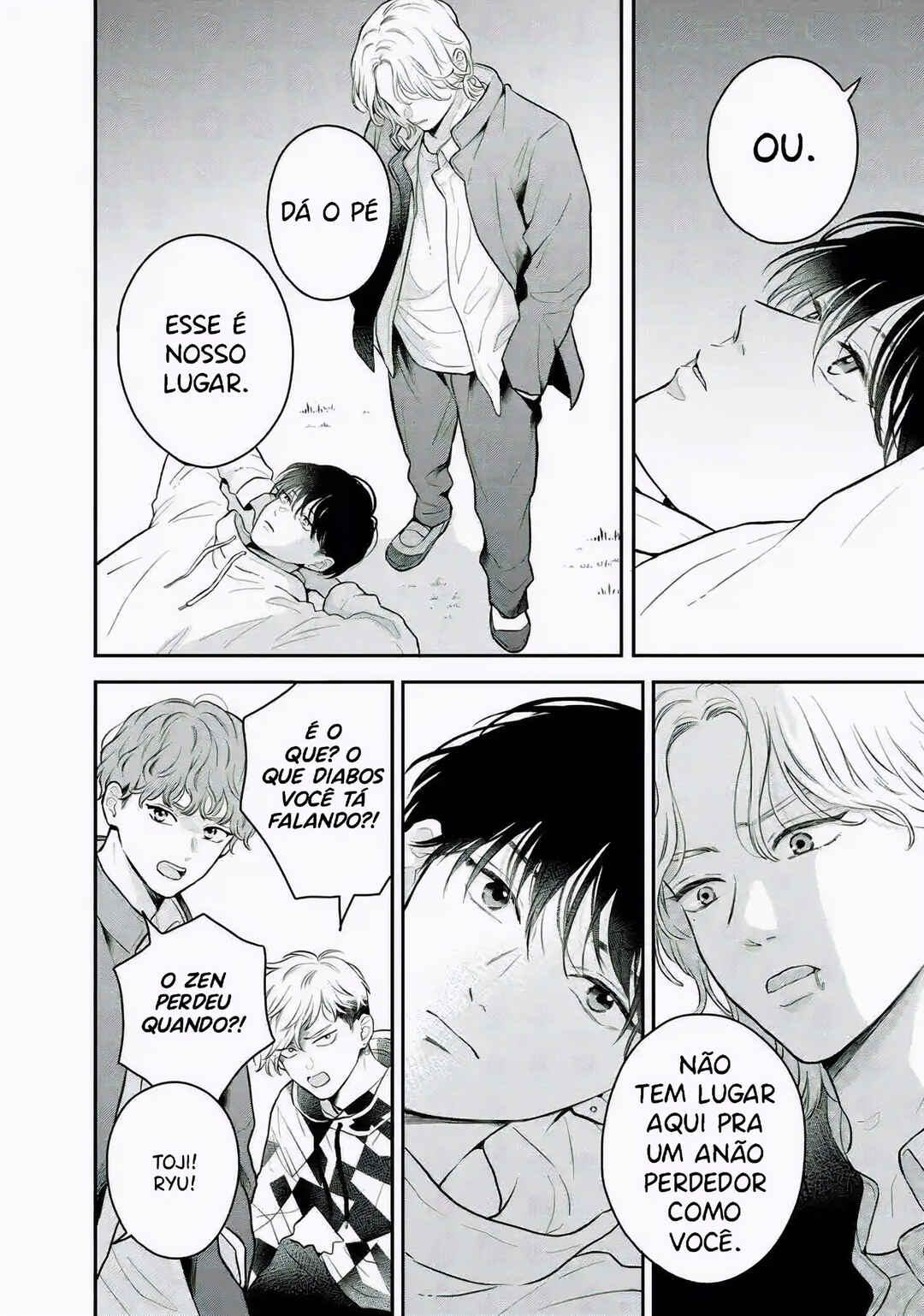Hikaeme ni Itte mo, Kore wa Ai Chapter 18 - Page 7