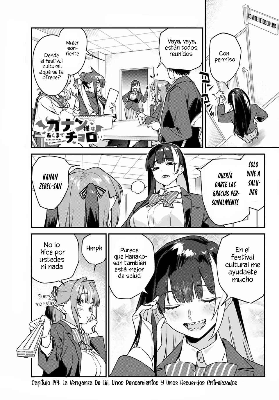 Kanan-sama wa Akumade Choroi Chapter 144 - Page 4