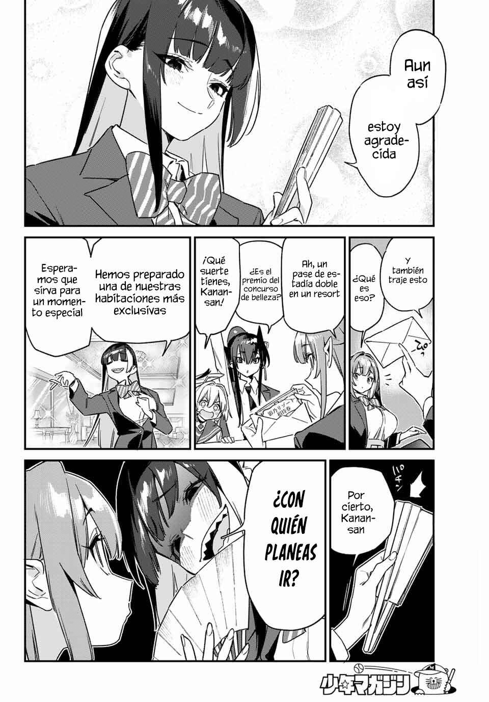 Kanan-sama wa Akumade Choroi Chapter 144 - Page 5