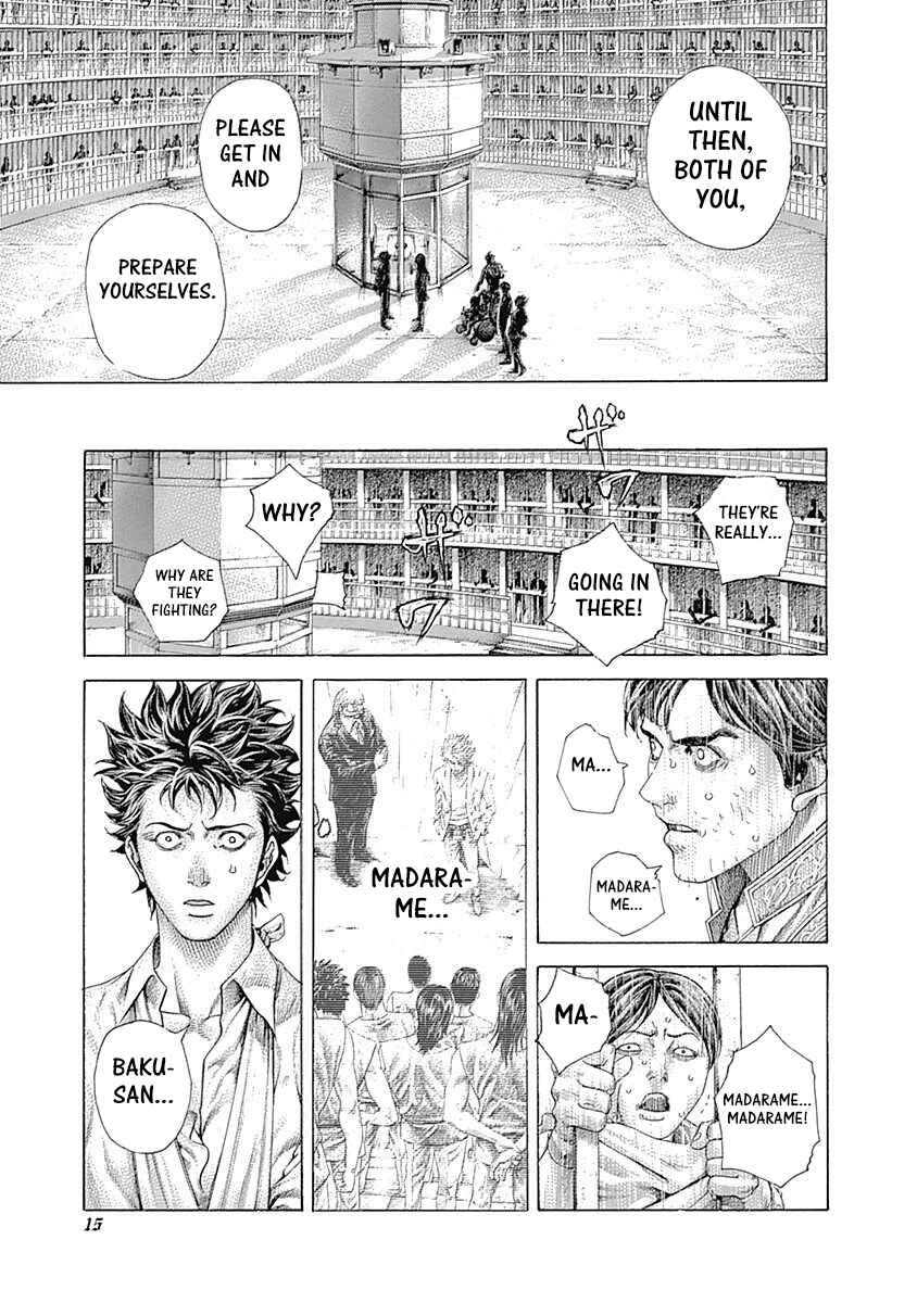 Usogui Chapter 429 - Page 13