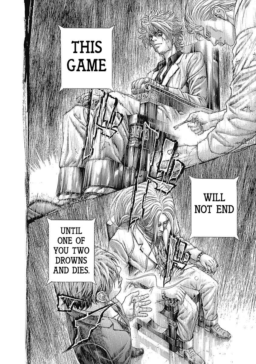 Usogui Chapter 429 - Page 19