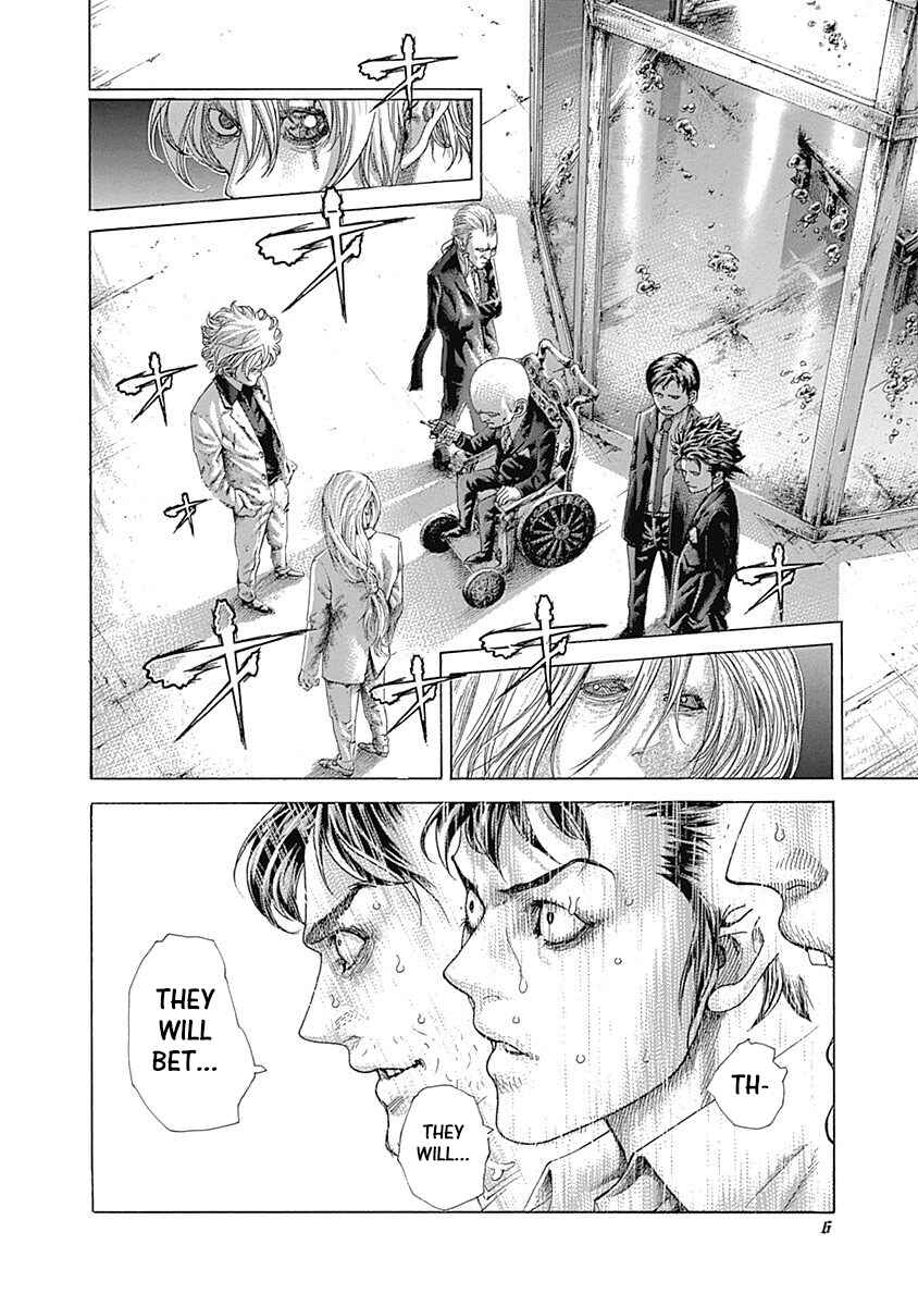 Usogui Chapter 429 - Page 4