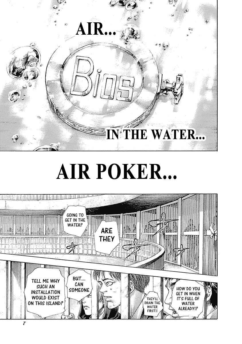Usogui Chapter 429 - Page 5