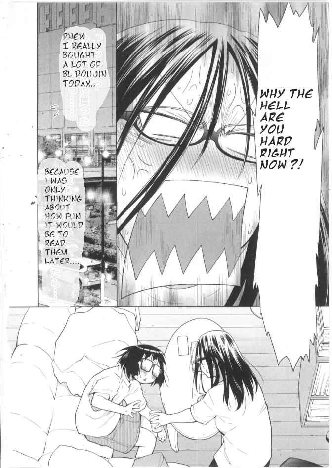 Spotted Flower Chapter 29.5 - Page 2