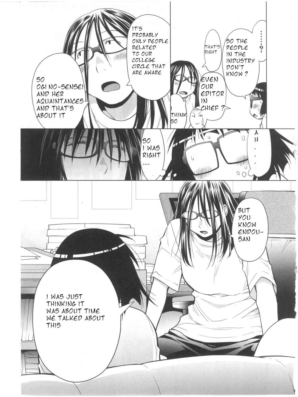 Spotted Flower Chapter 29.5 - Page 5