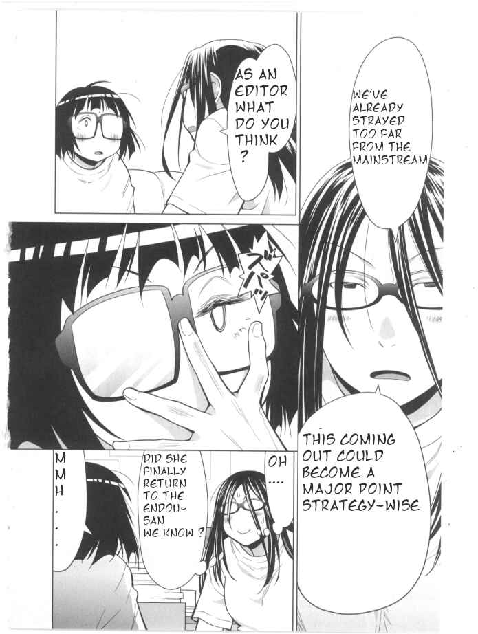 Spotted Flower Chapter 29.5 - Page 6