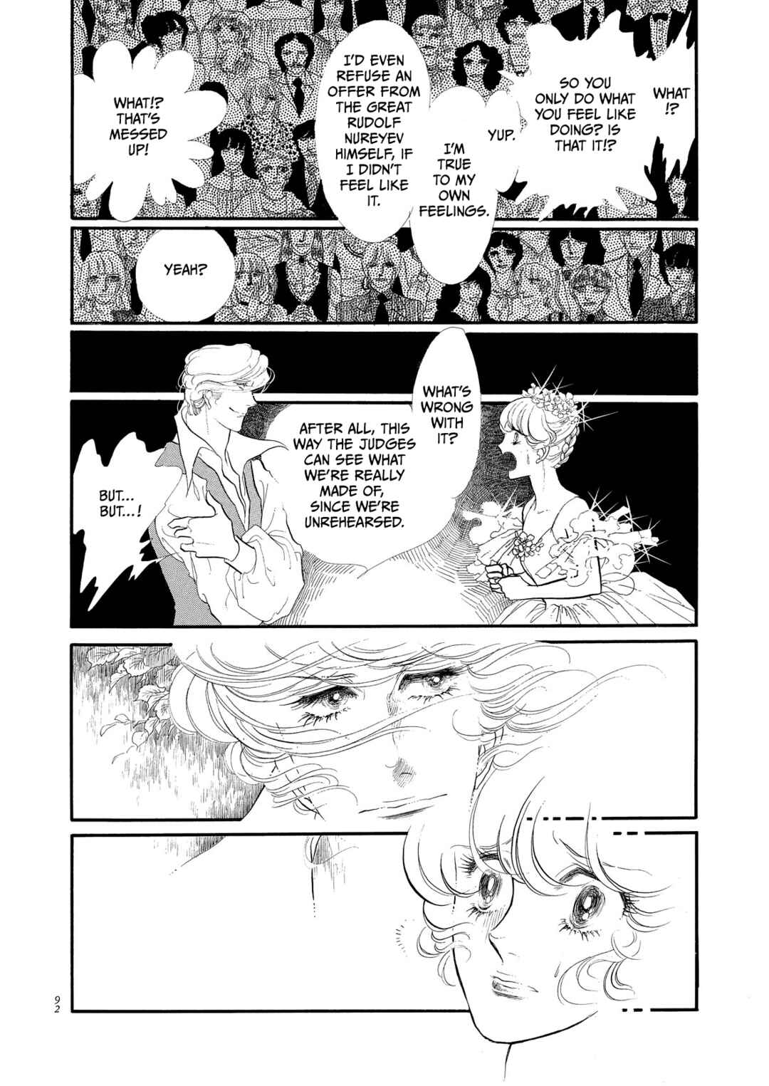 SWAN Chapter 51 - Page 11