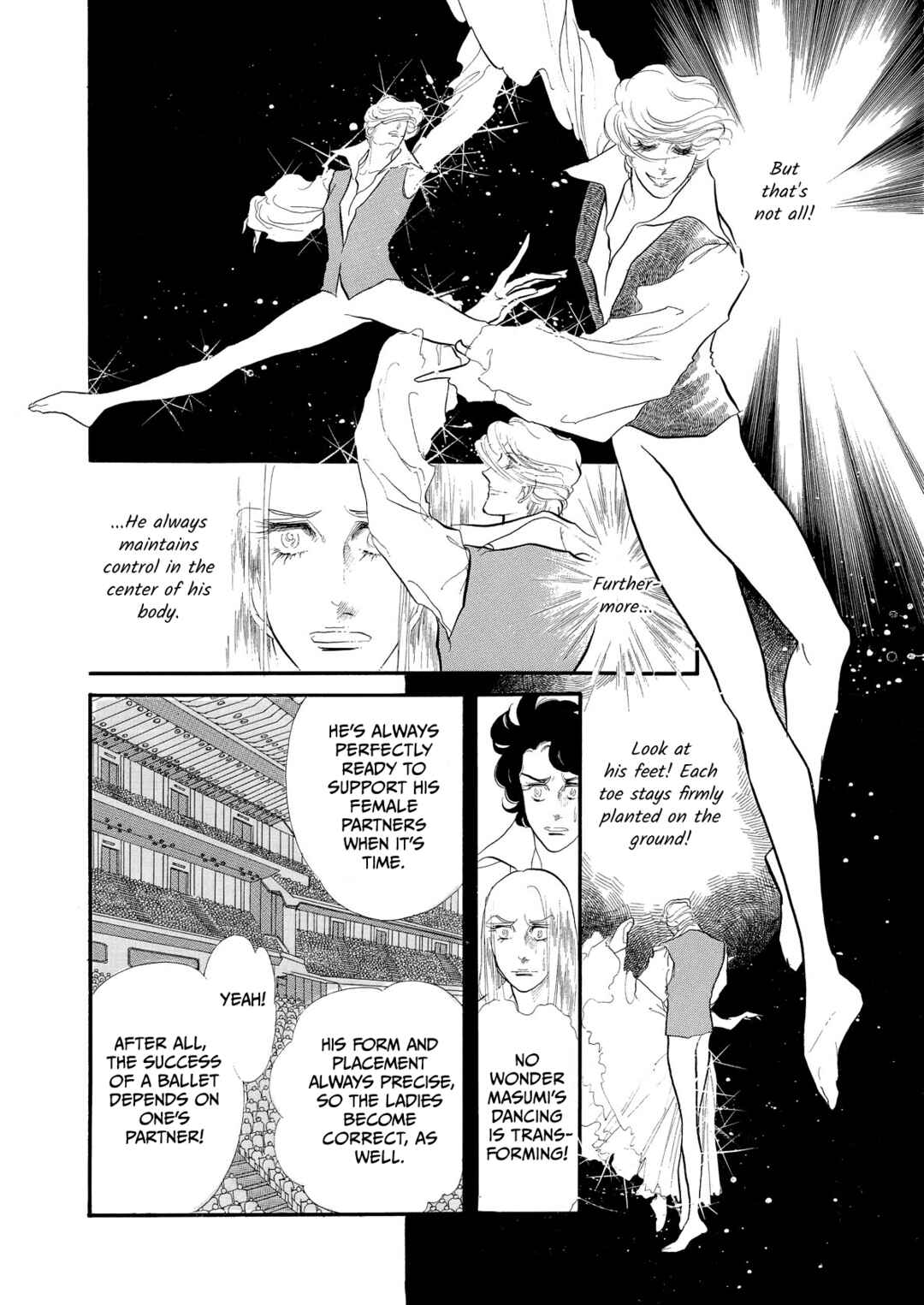 SWAN Chapter 51 - Page 24