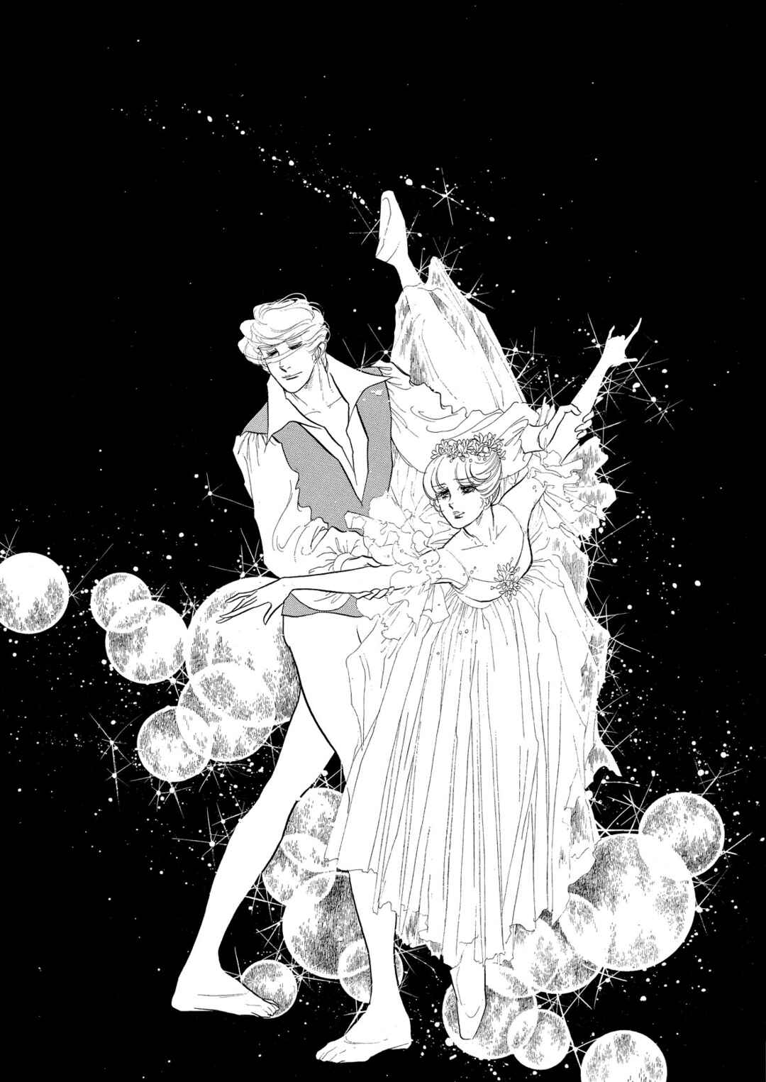 SWAN Chapter 51 - Page 28