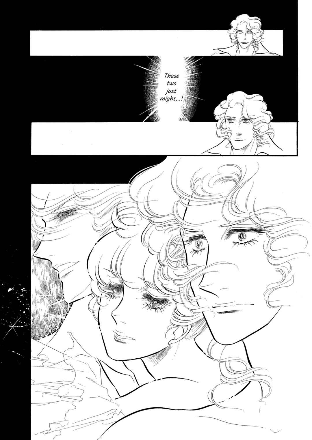 SWAN Chapter 51 - Page 30