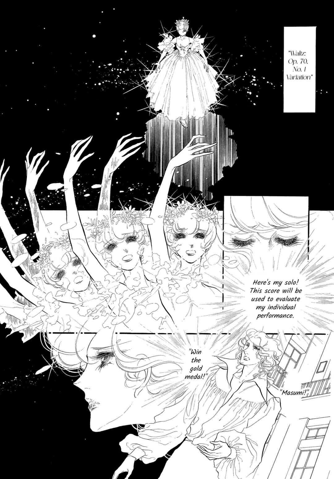 SWAN Chapter 51 - Page 33