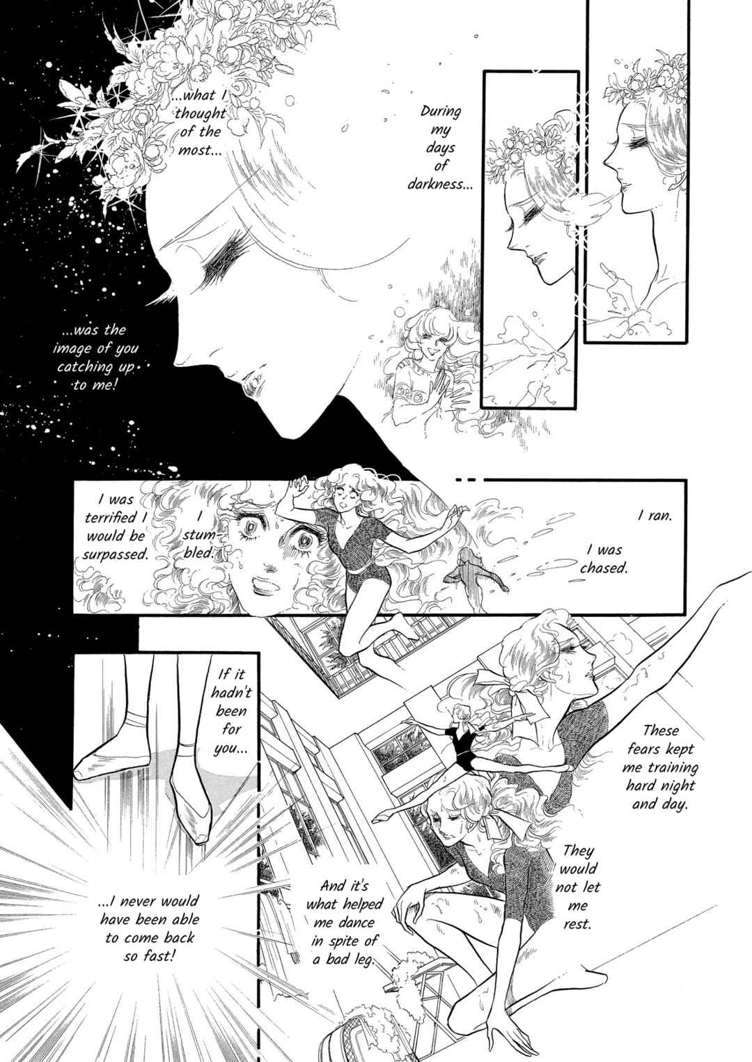 SWAN Chapter 51 - Page 37