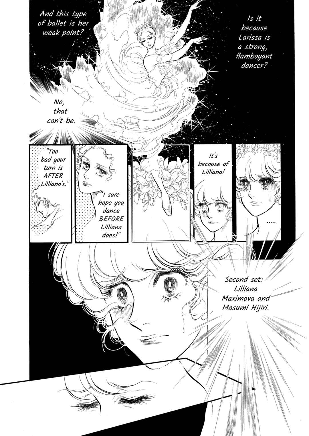 SWAN Chapter 51 - Page 6