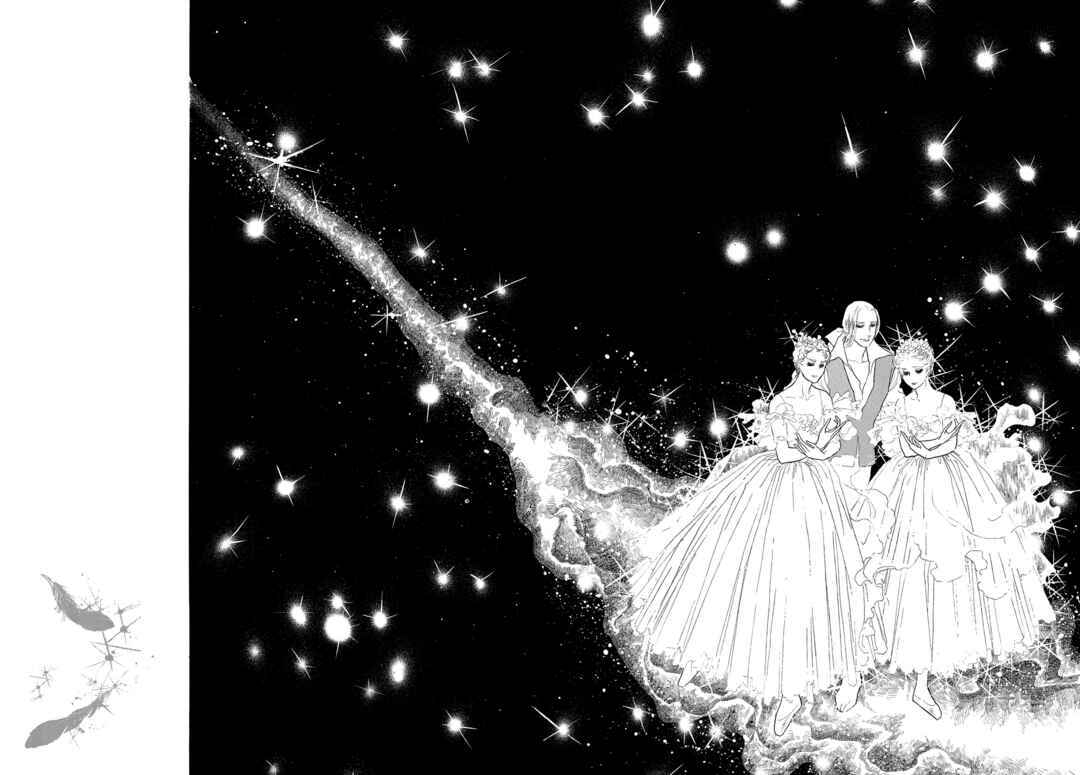 SWAN Chapter 51 - Page 8