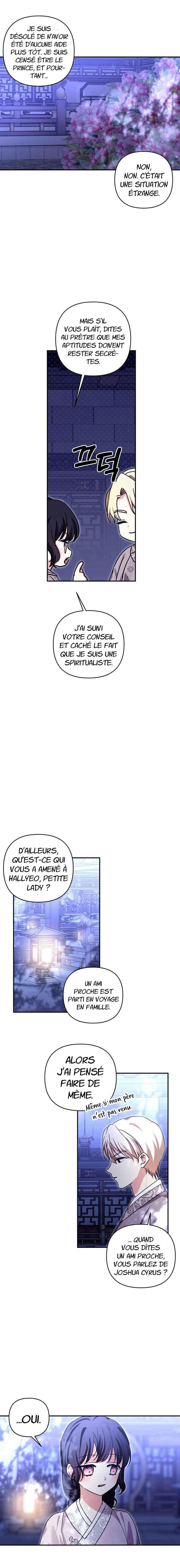Monster Duke's Daughter Chapter 130 - Page 12