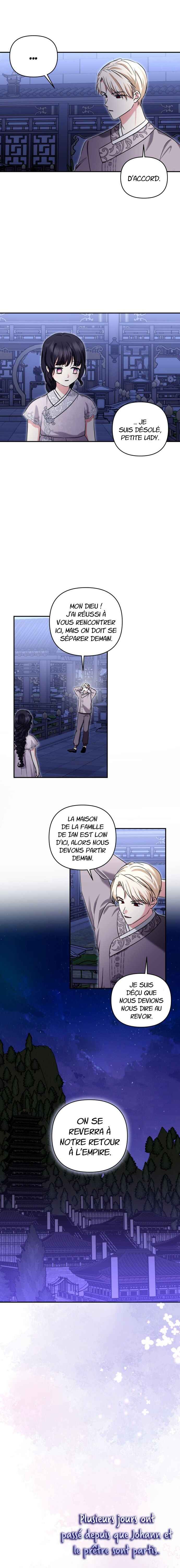 Monster Duke's Daughter Chapter 130 - Page 14