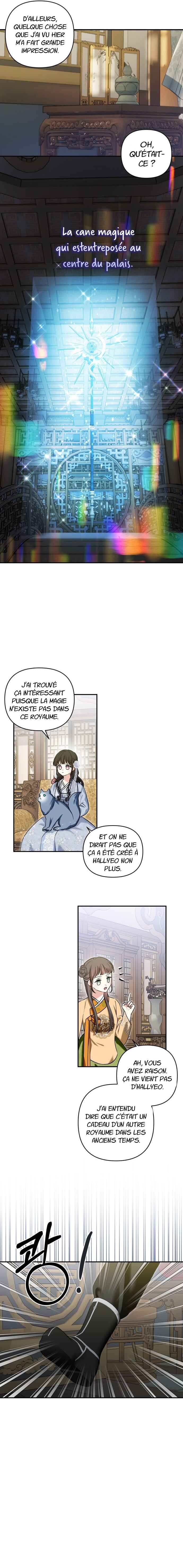 Monster Duke's Daughter Chapter 130 - Page 16