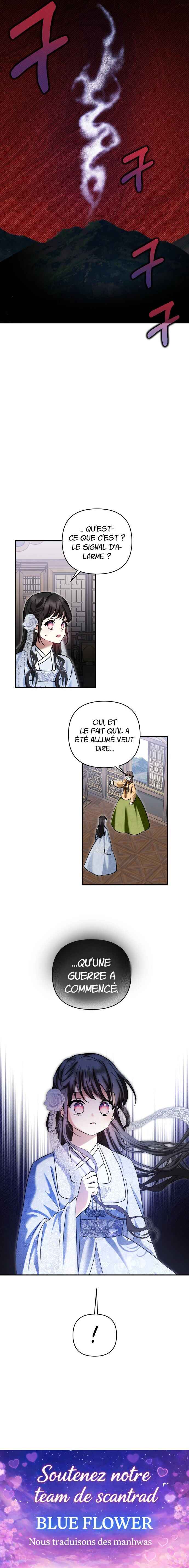 Monster Duke's Daughter Chapter 130 - Page 18