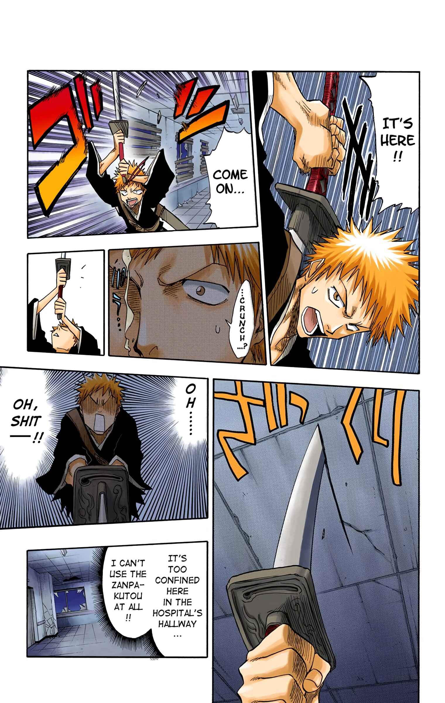 Bleach (Official Colored) Chapter 31 - Page 15