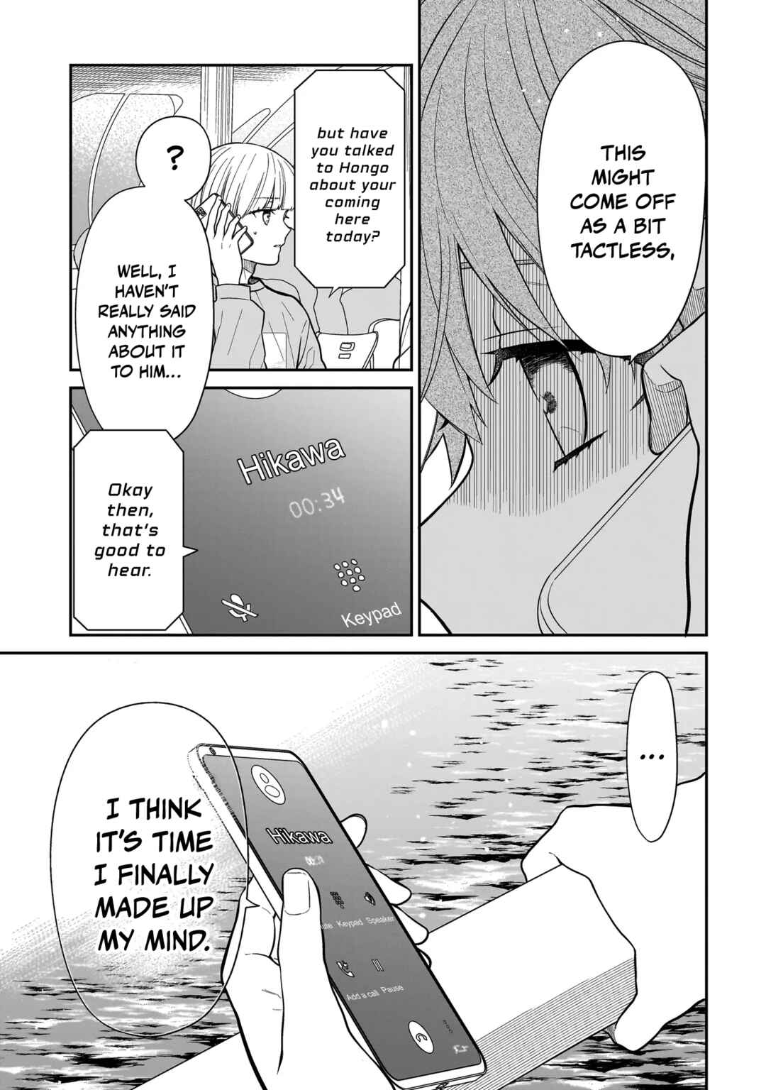 Miyu-chan wa Zutto Tomodachi Chapter 31 - Page 12