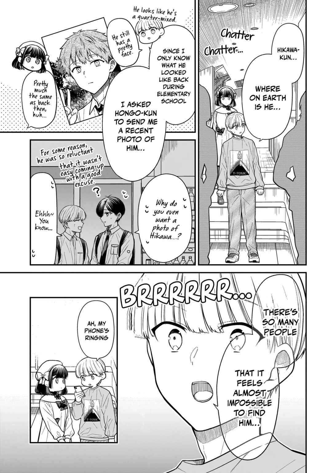 Miyu-chan wa Zutto Tomodachi Chapter 31 - Page 8