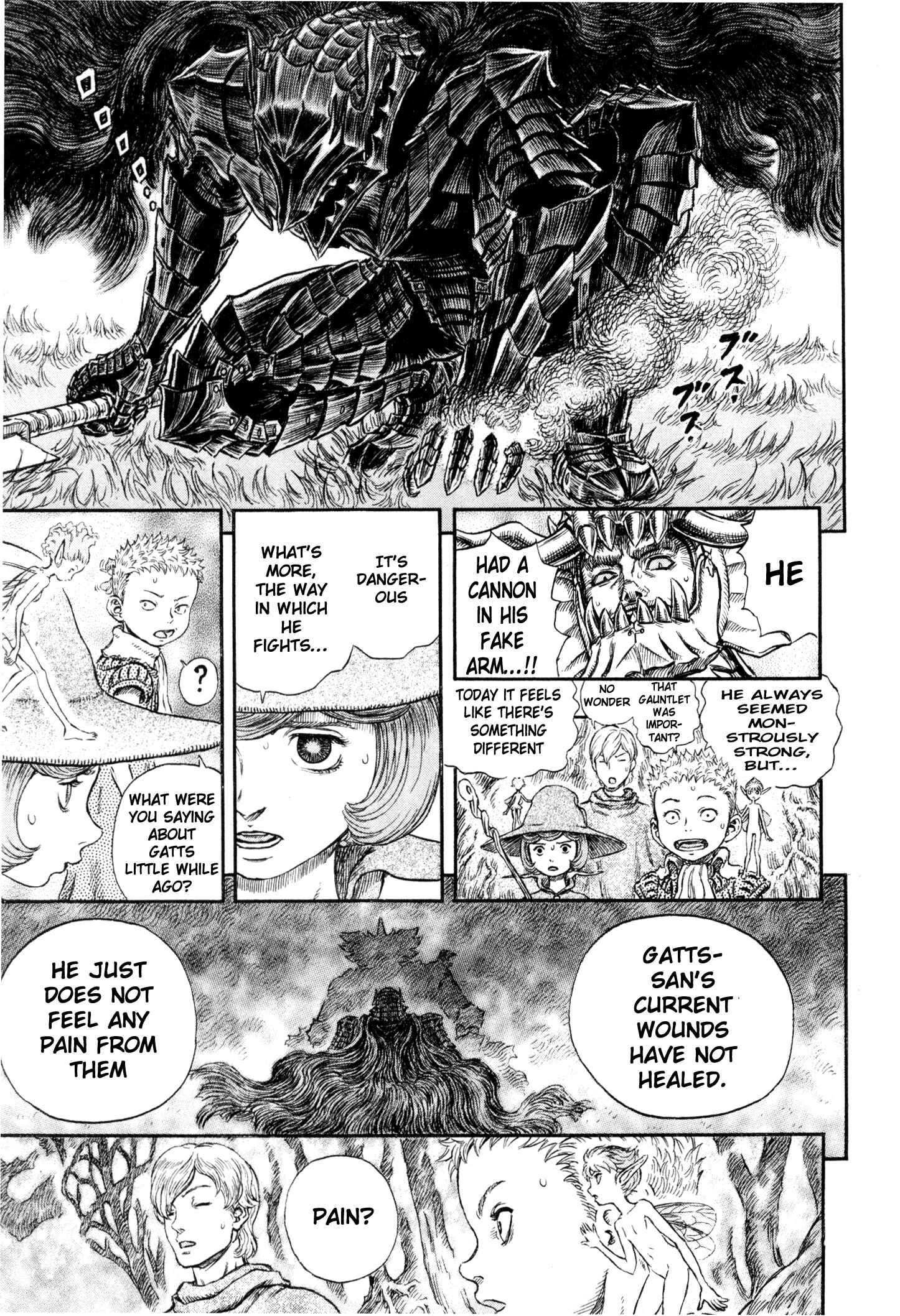 Berserk Chapter 226 - Page 18