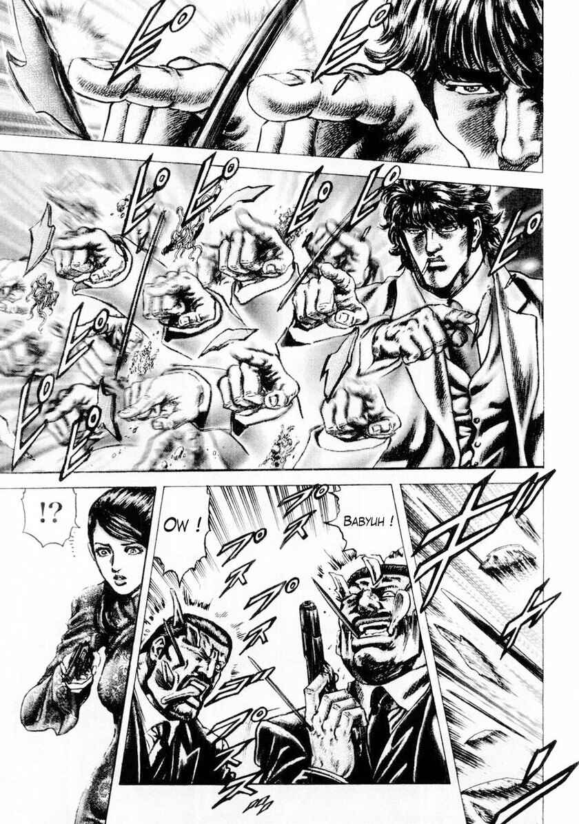 Souten no Ken Chapter 82 - Page 12