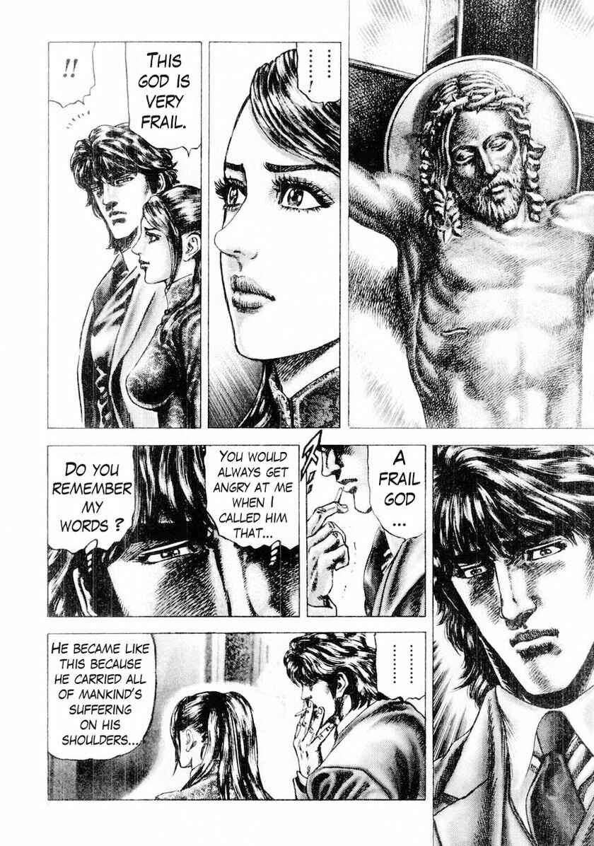 Souten no Ken Chapter 82 - Page 17