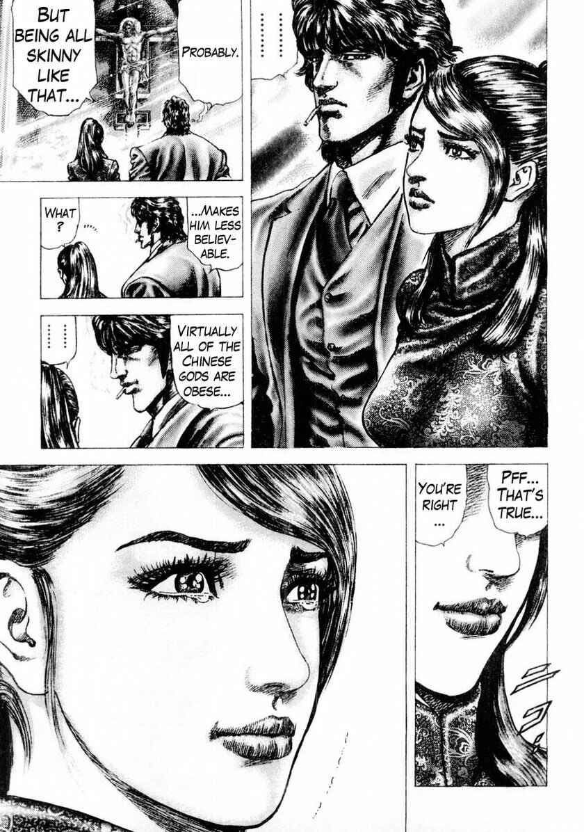 Souten no Ken Chapter 82 - Page 18