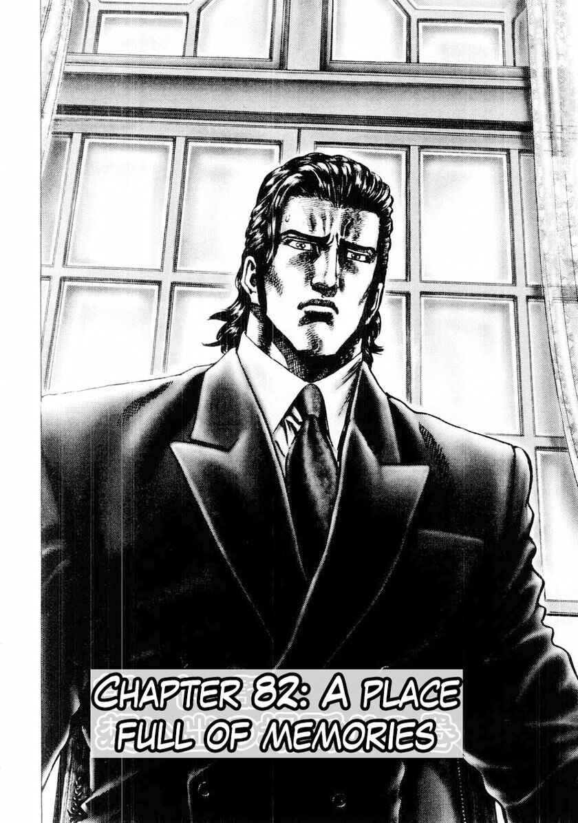 Souten no Ken Chapter 82 - Page 3