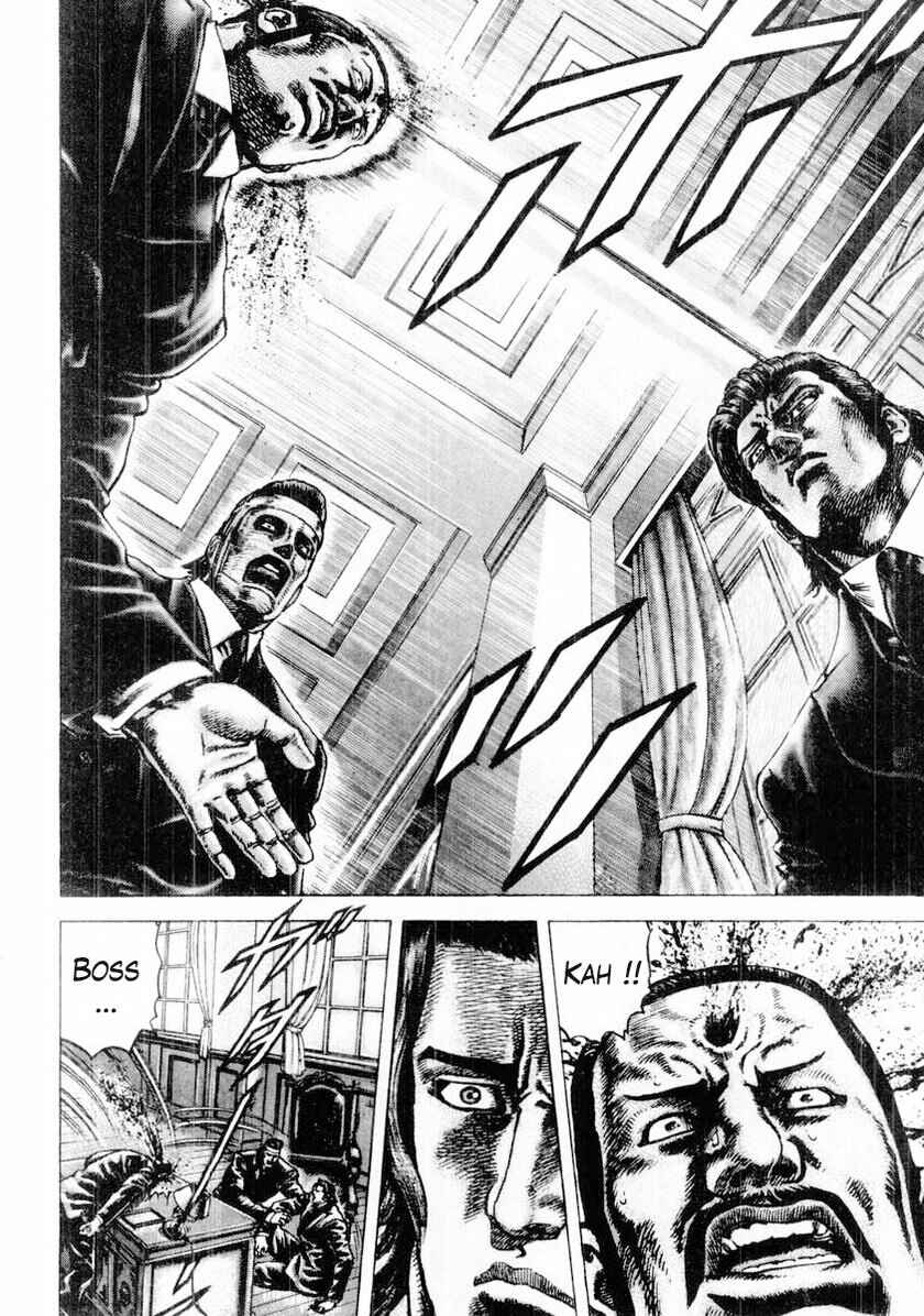 Souten no Ken Chapter 82 - Page 5