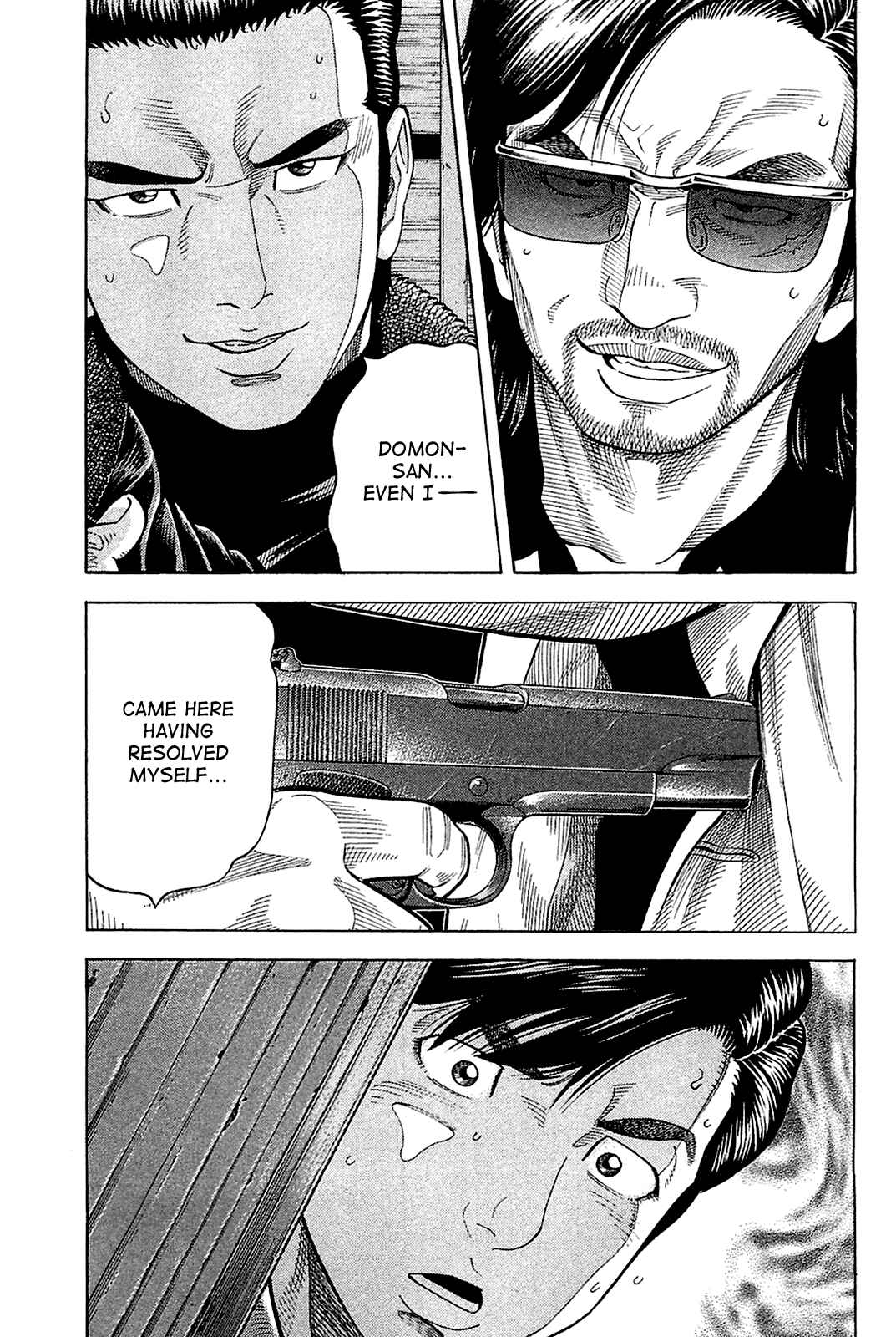 Montage Chapter 24 - Page 1