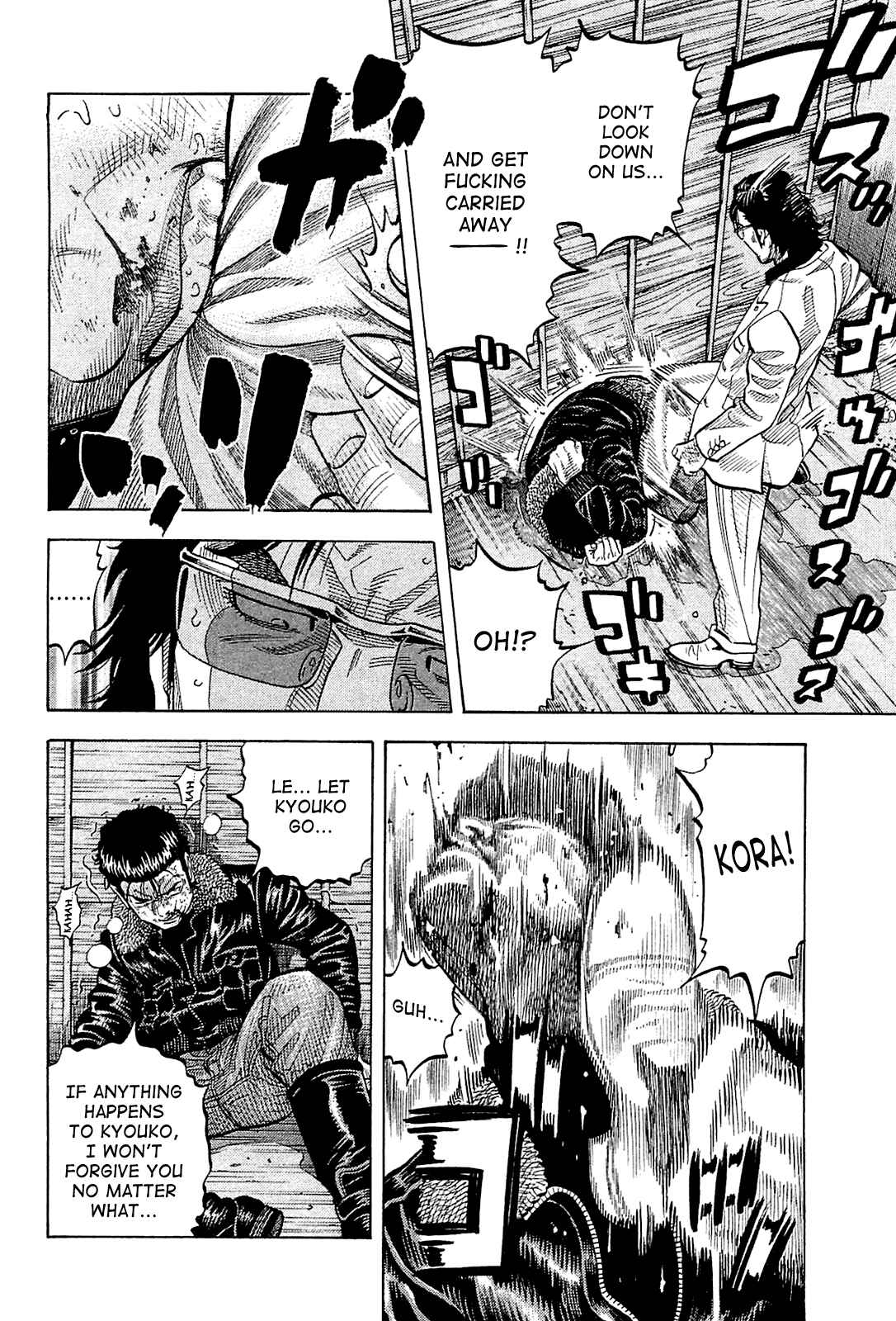 Montage Chapter 24 - Page 10